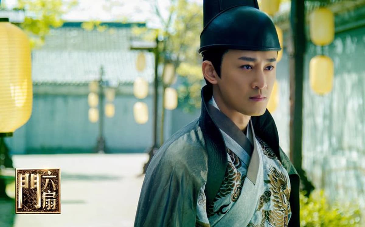 Lục Phiến Môn (The Legend Liu Shan)