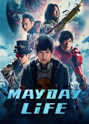 Poster phim Mayday Life