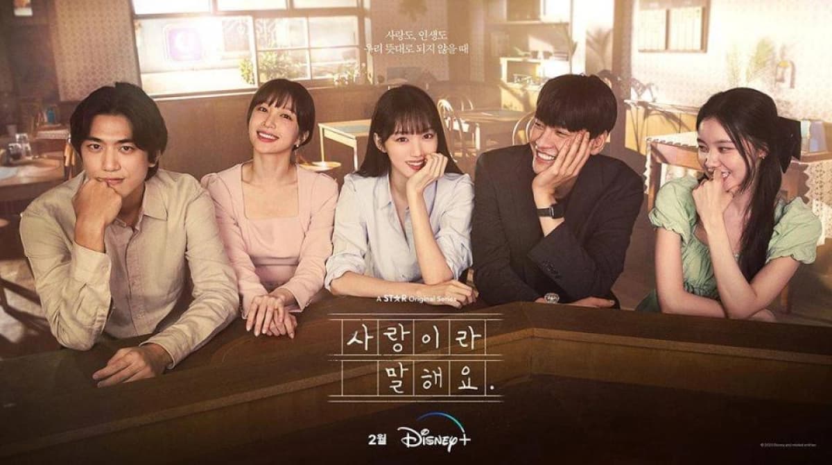 Mối Tình Ngang Trái (Call It Love)