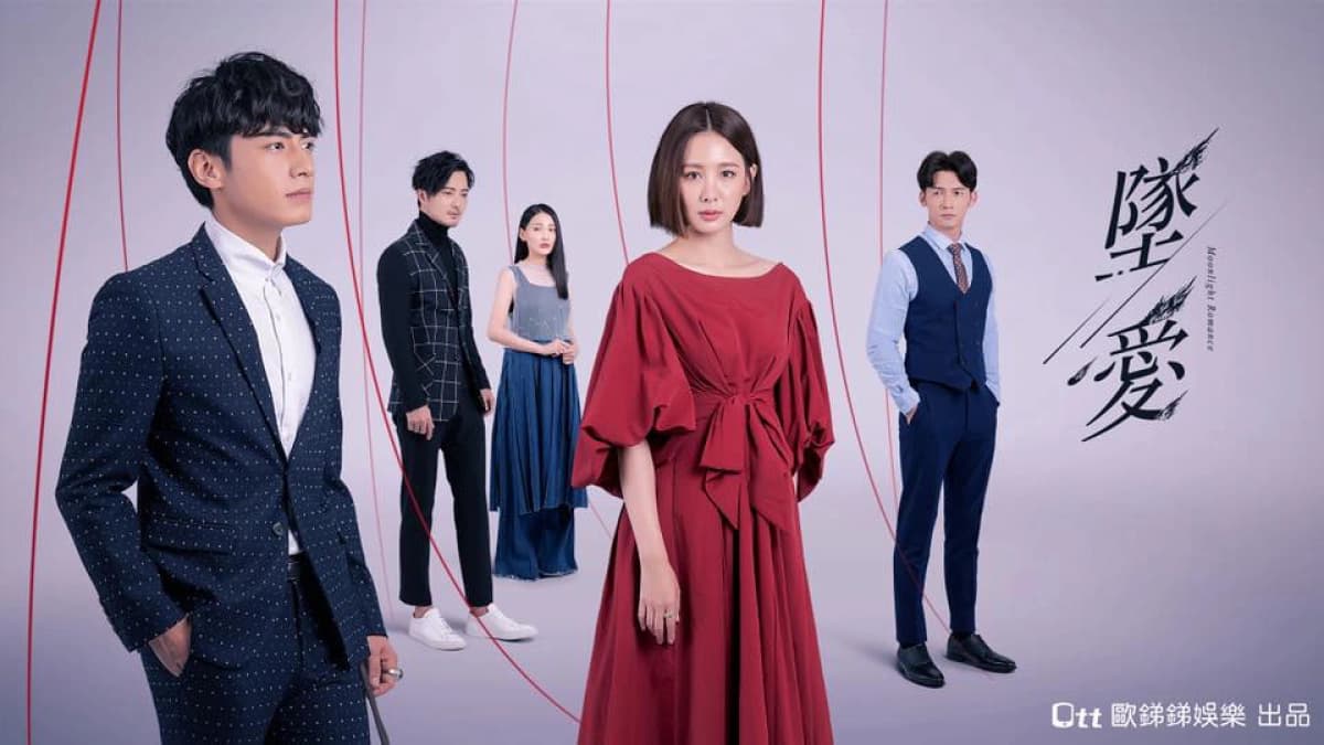 Mối Tình Trời Ban (Moonlight Romance)