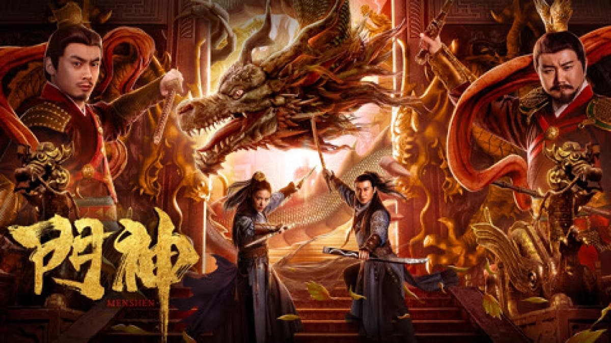 Môn Thần (Door Gods)