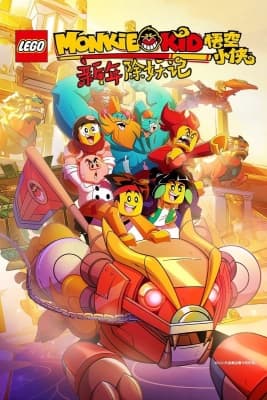 Poster phim Monkie Kid (Phần 2)
