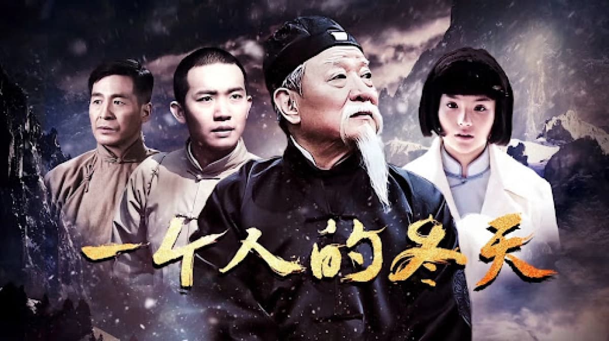 Mùa đông một mình (One Man&#x27;&#x27;s Winter)