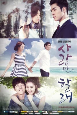 Poster phim Muôn Nẻo Tình Yêu