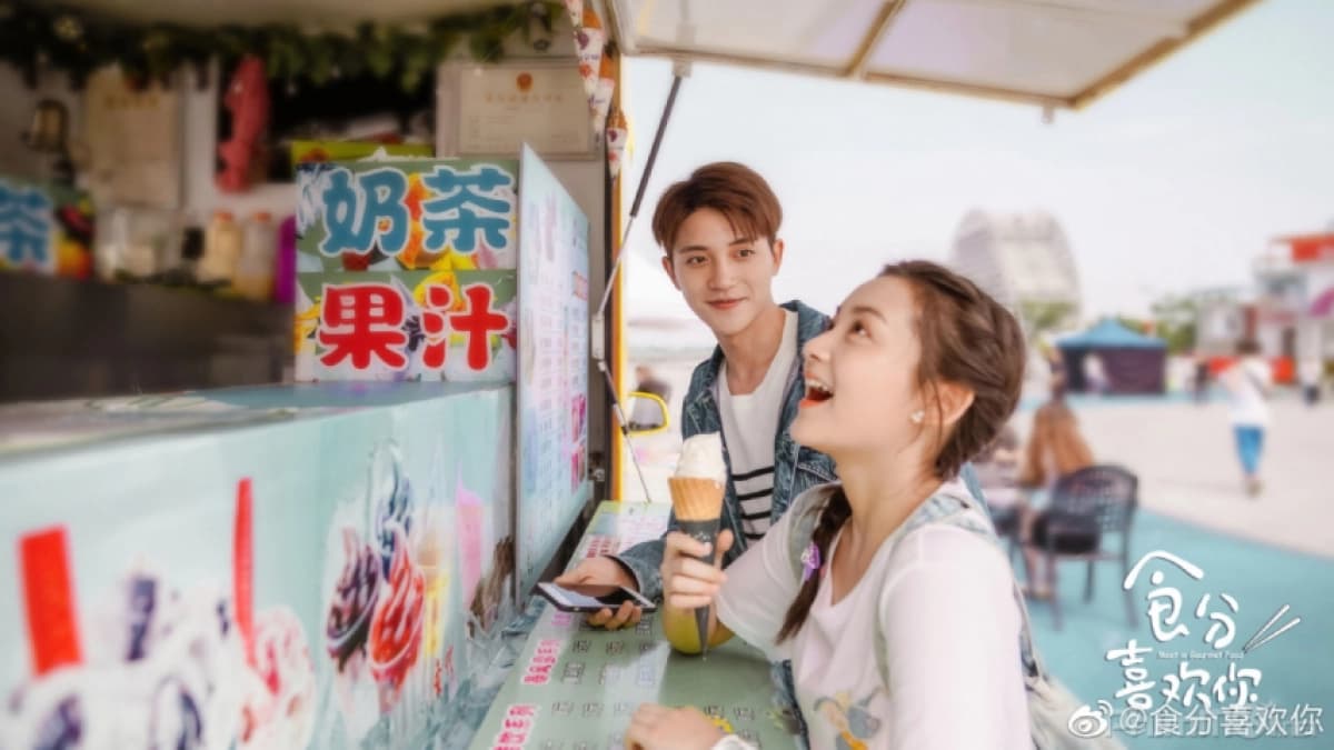 Mỹ Thực Đưa Em Đến (Meet in Gourmet Food)