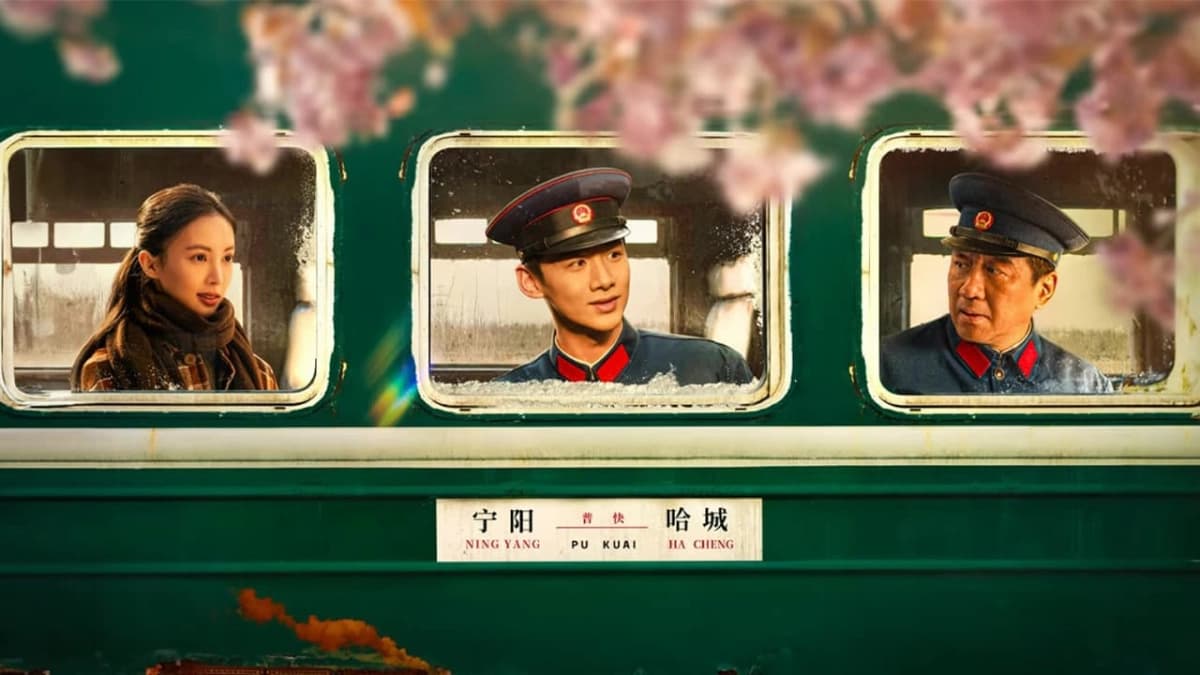Nam Lai Bắc Vãng (Always on the Move)
