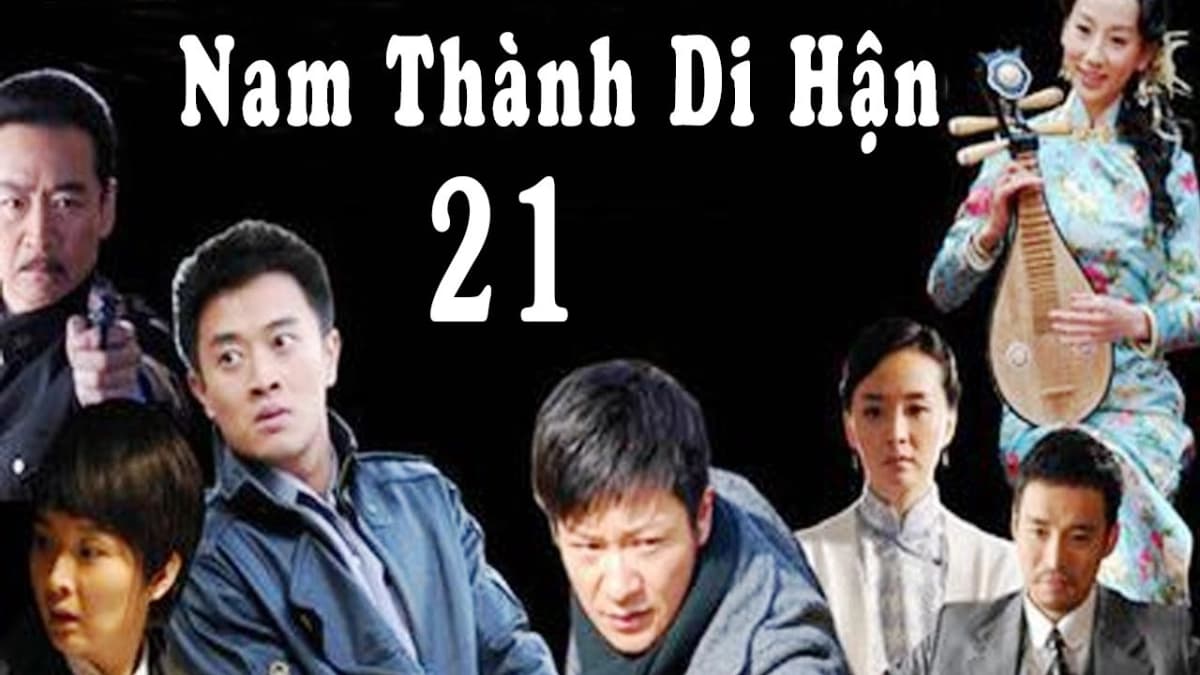 Nam Thành Di Hận (South City Resentment)