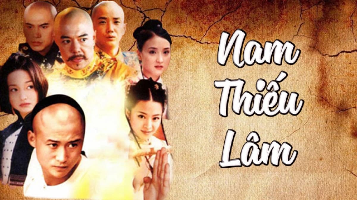 Nam Thiếu Lâm (Nam Thiếu Lâm)