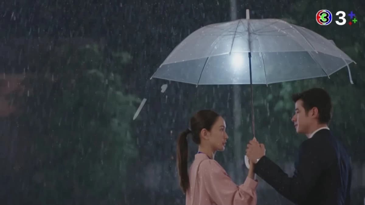 Ngày Mưa Mang Em Đến (Kissed by the Rain)