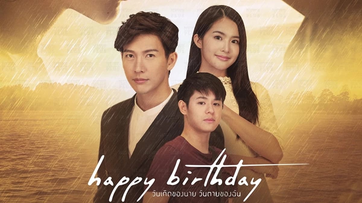 Ngày Sinh Ngày Tử (Happy Birthday)