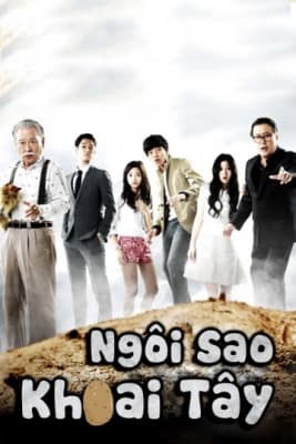 Poster phim Ngôi Sao Khoai Tây