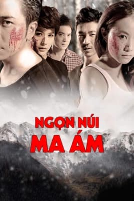 Poster phim Ngọn Núi Ma Ám
