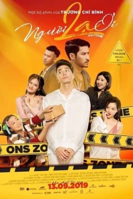 Poster phim Người lạ ơi