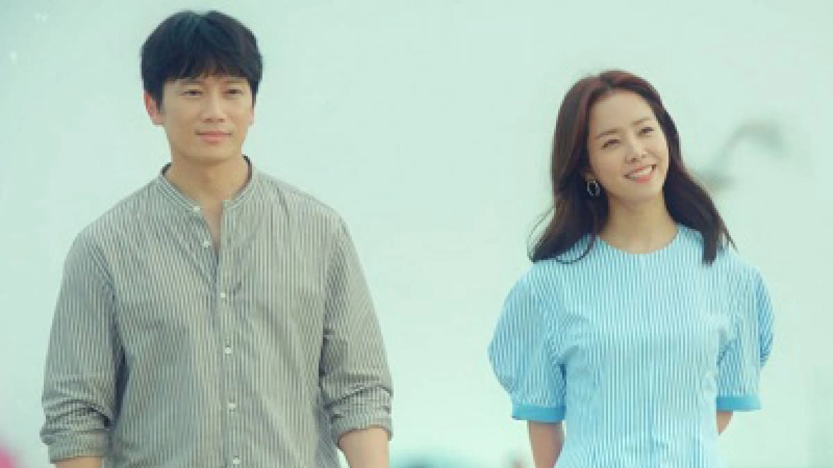 Người Vợ Thân Quen (Familiar Wife)