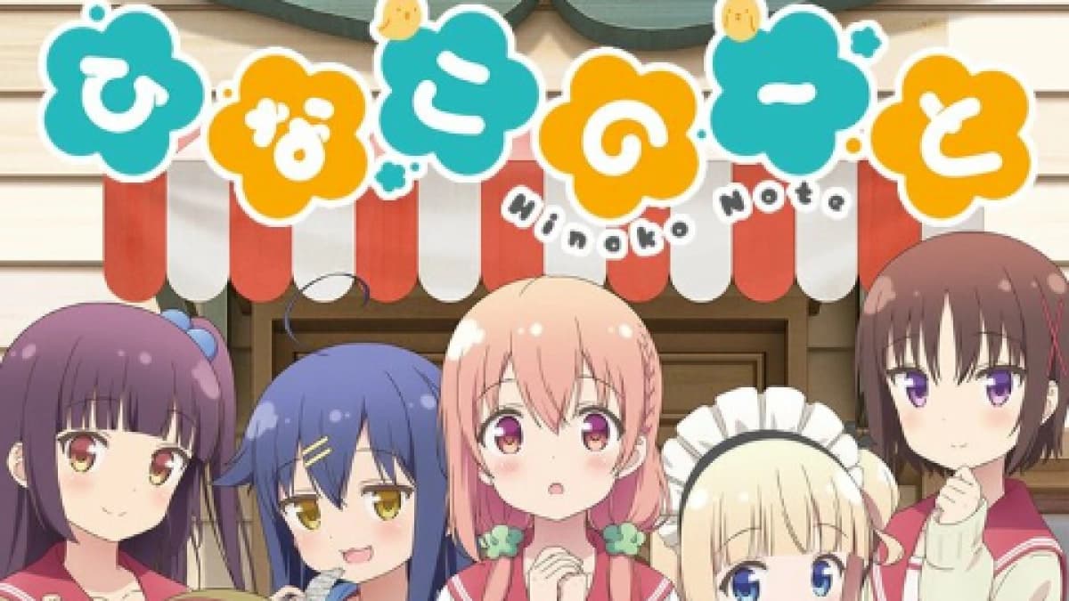 Nhật ký của Hinako (ひなこのーと)