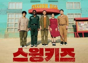 Nhóm Nhảy Nhà Tù (Swing Kids)