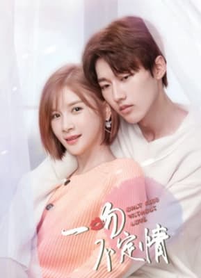 Poster phim Nụ Hôn Không Sét Đánh