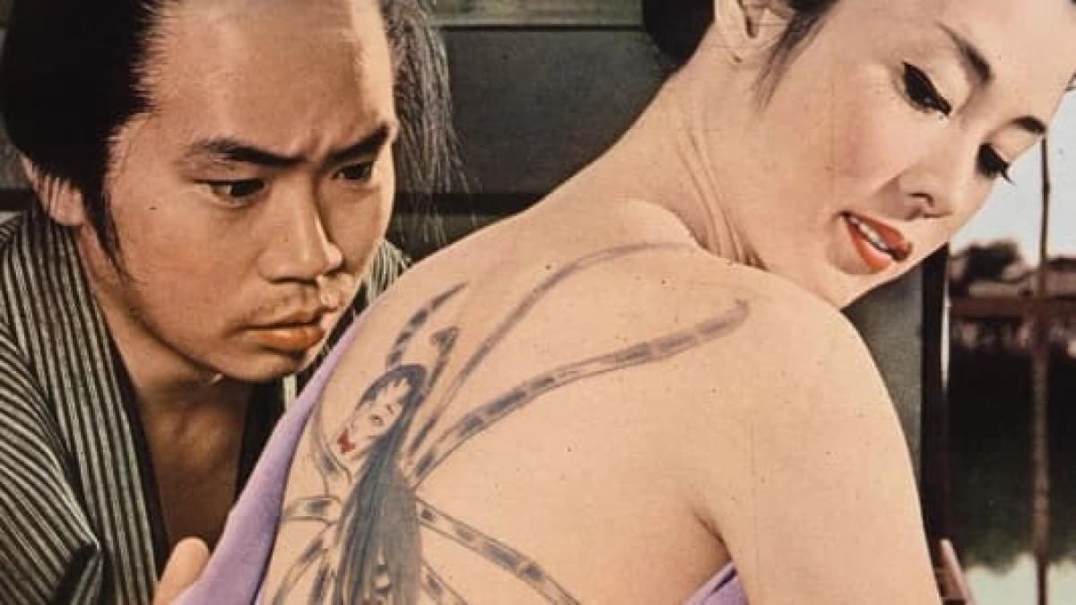 Nữ Nhện Báo Thù (Irezumi)
