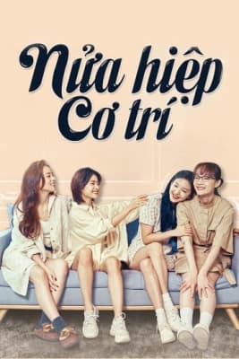 Poster phim Nửa Hiệp Cơ Trí
