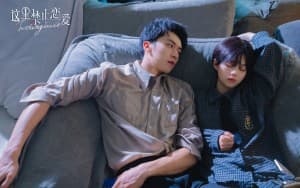 Ở Đây Cấm Yêu Đương (Love is Forbidden Here)
