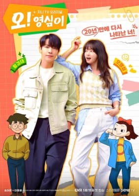 Poster phim Oh! Youngsim