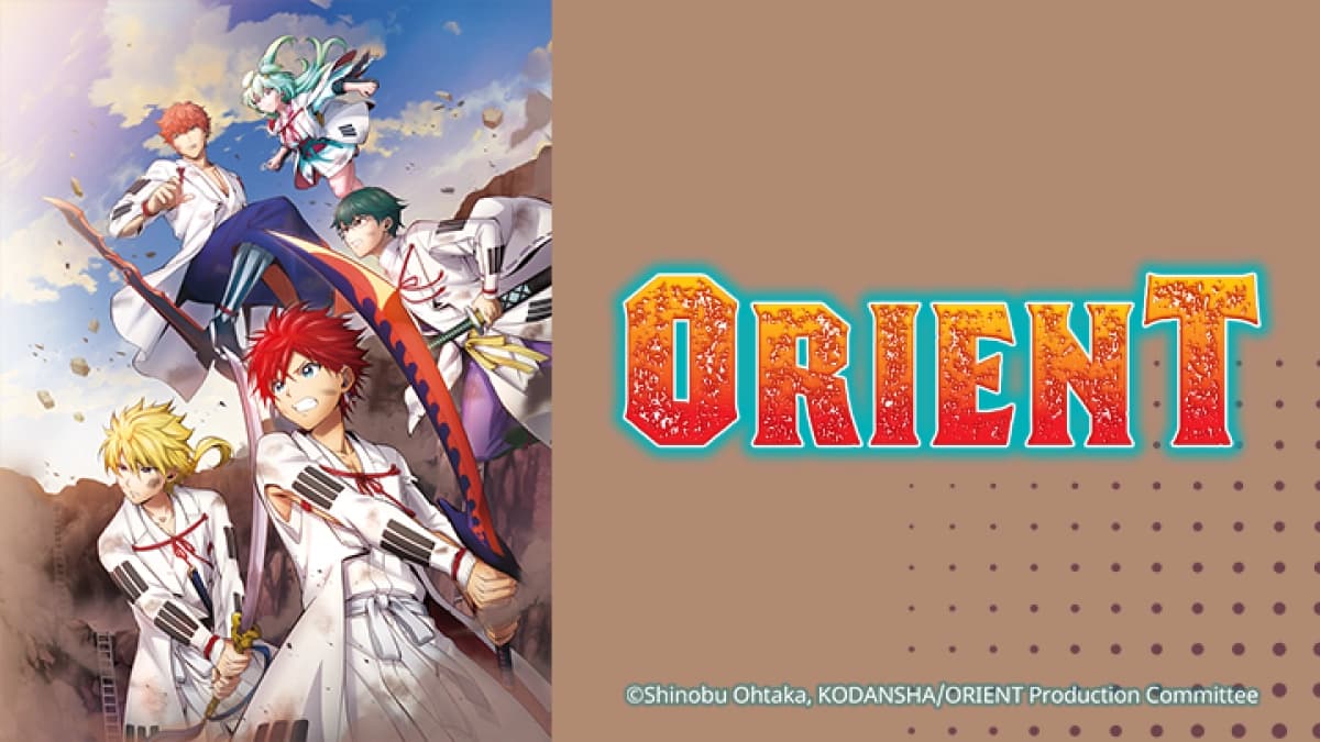 ORIENT 2 (オリエント orient 二期)