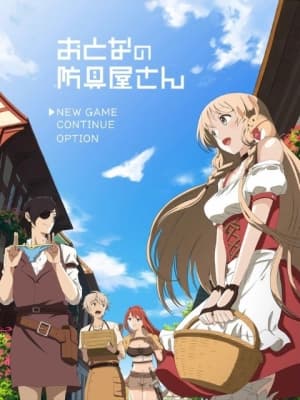 Poster phim Otona no Bouguya-san