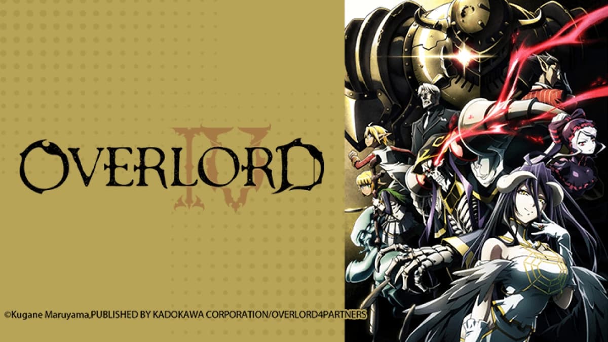 Overlord IV (オーバーロードIV)