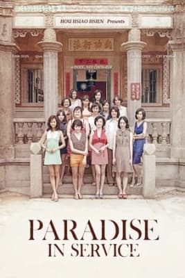 Poster phim Paradise in Service