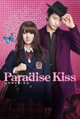 Poster phim Paradise Kiss