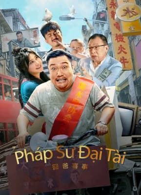 Poster phim Pháp Sư Đại Tài