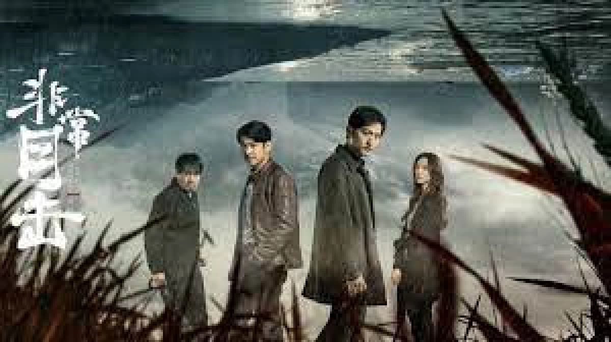 Phi Thường Mục Kích (Crimson River)