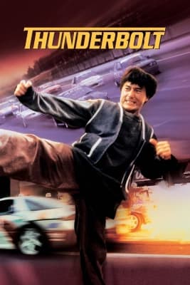 Poster phim Phích Lịch Hỏa