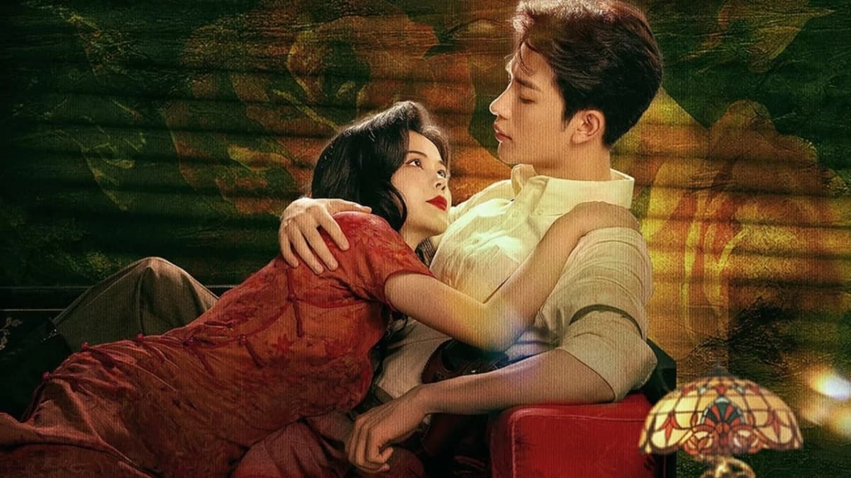 Phong Nguyệt Vô Biên (The Revenge of Begonia)