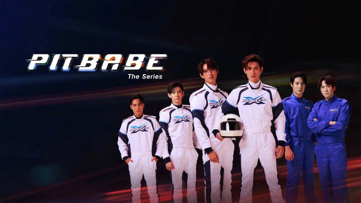 Pit Babe The Series (Pit Babe The Series)