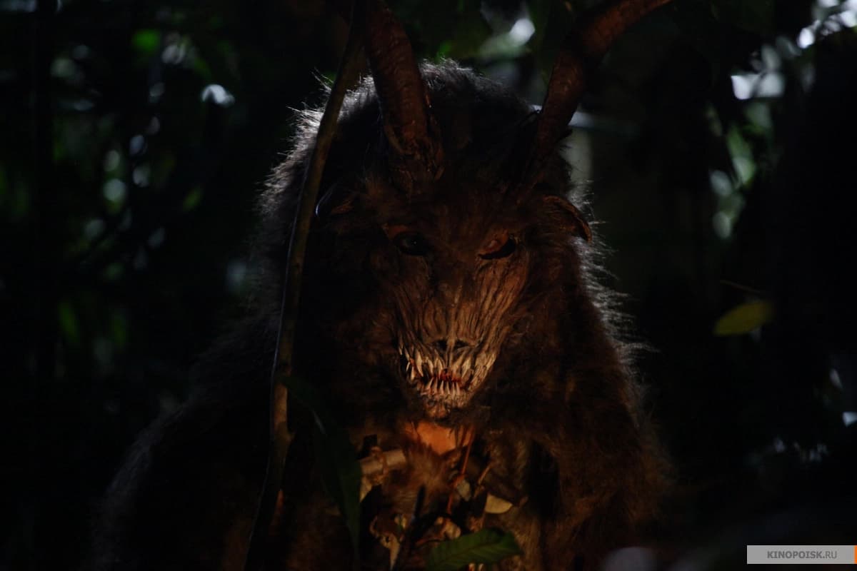 Prey (Prey)