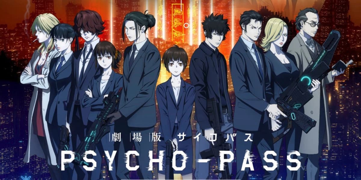 Psycho-Pass (Psycho-Pass)