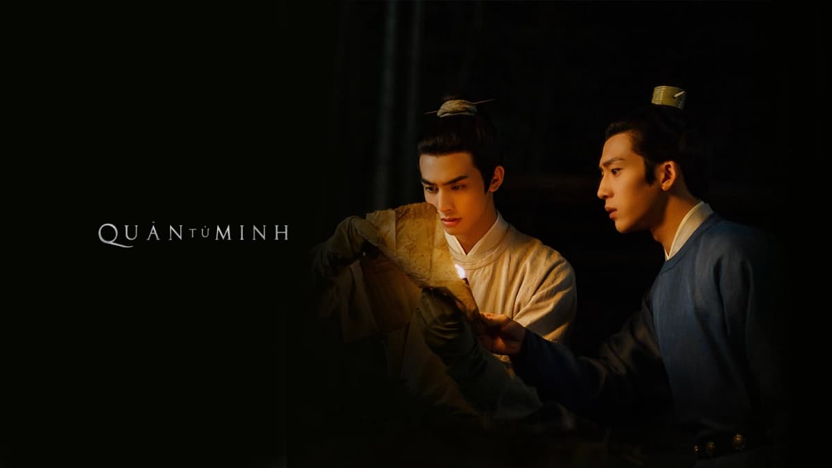 Quân Tử Minh (A League of Nobleman)