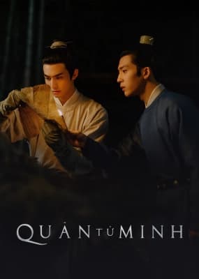 Poster phim Quân Tử Minh