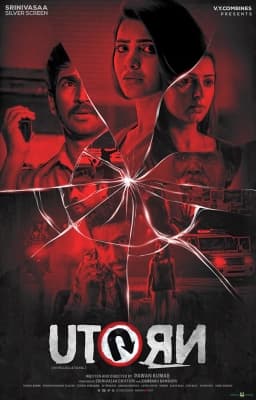 Poster phim Quay đầu