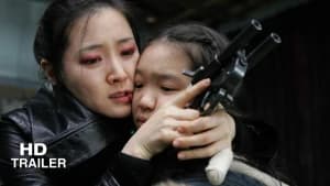 Quý cô báo thù (Lady Vengeance)