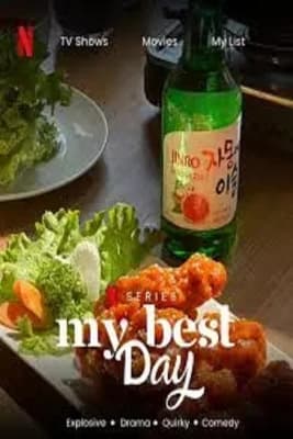 Poster phim Rhapsody Soju