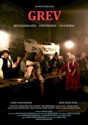 Poster phim Riêng tư
