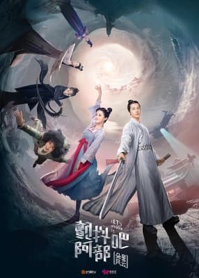 Poster phim Run Rẩy Đi, A Bộ!