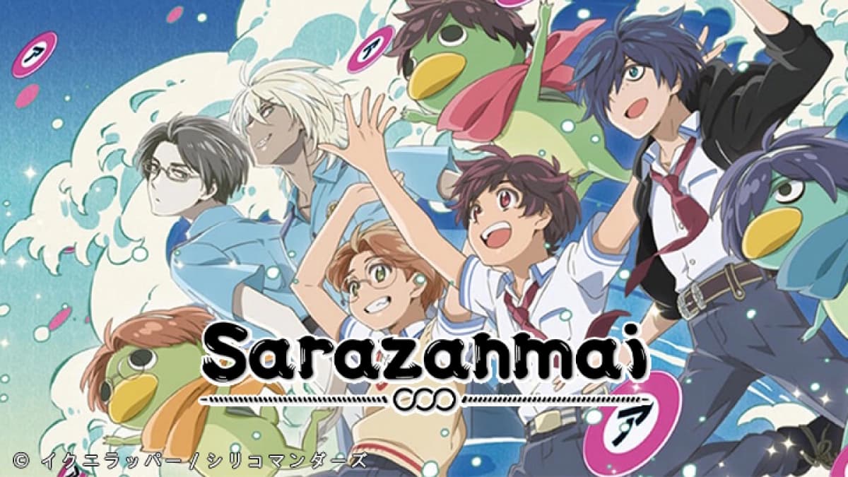 Sarazanmai (Lời Nguyền Của Kappa)