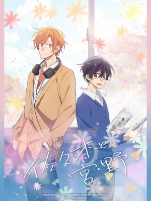 Poster phim Sasaki và Miyano