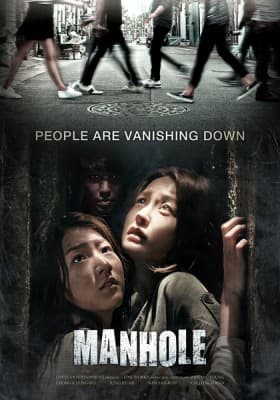 Poster phim Sát Nhân Cống Ngầm