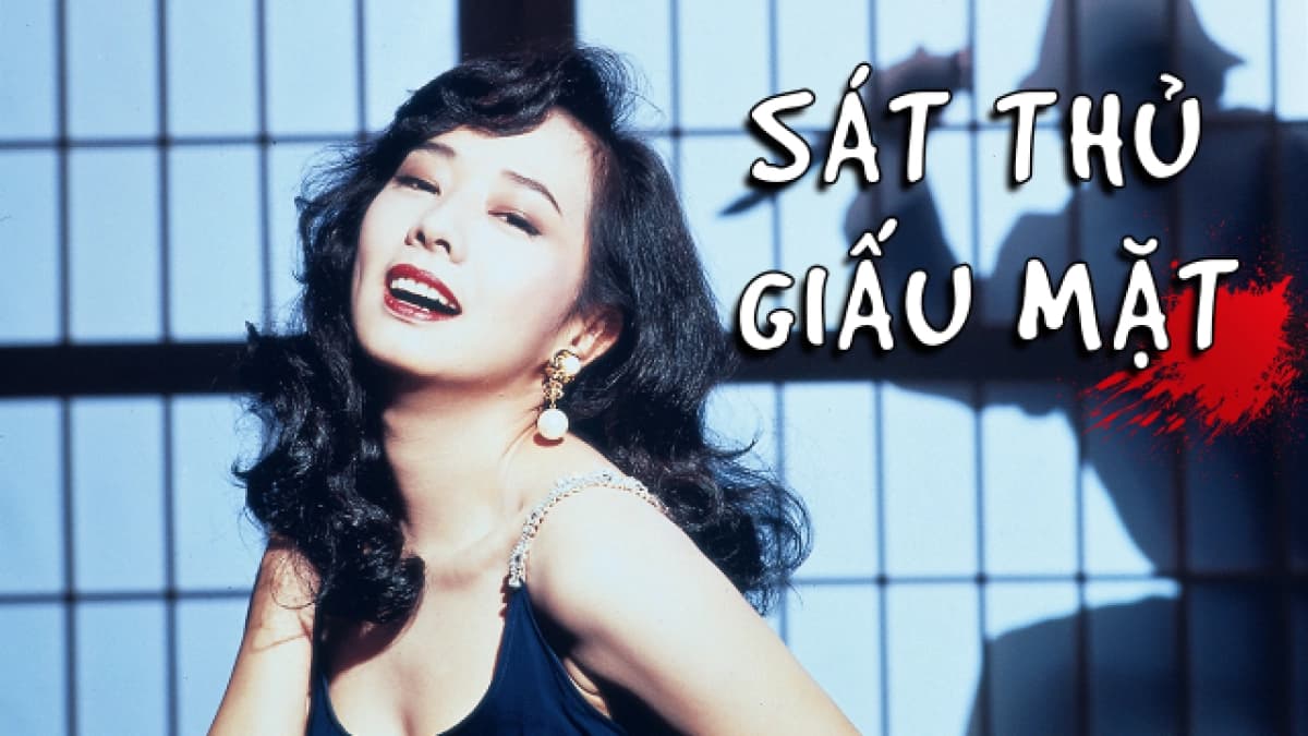 Sát Thủ Giấu Mặt (Lamb Killer)