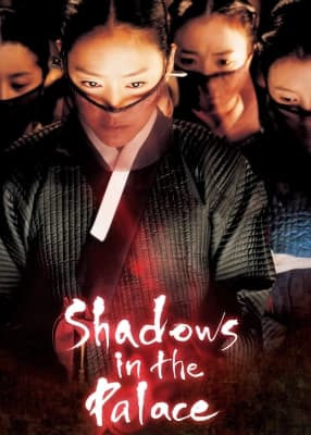 Poster phim Shadows in the Palace