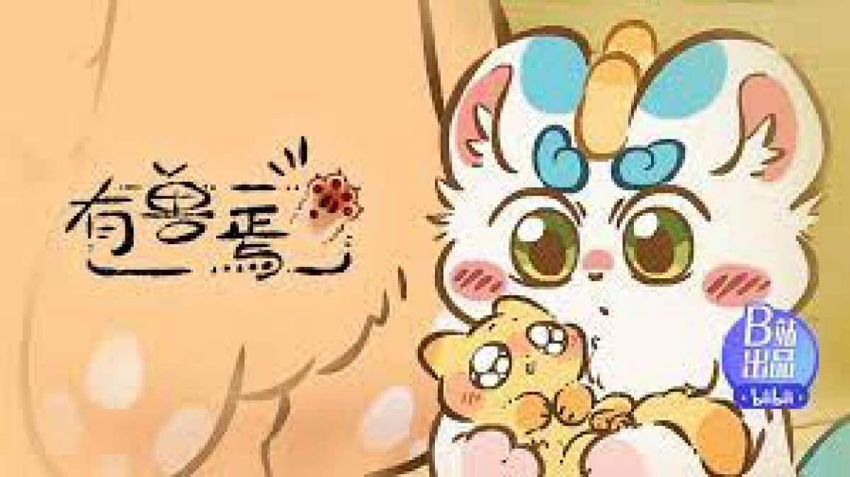 Sinh vật Huyền Bí 4 (Fabulous Beasts 4)